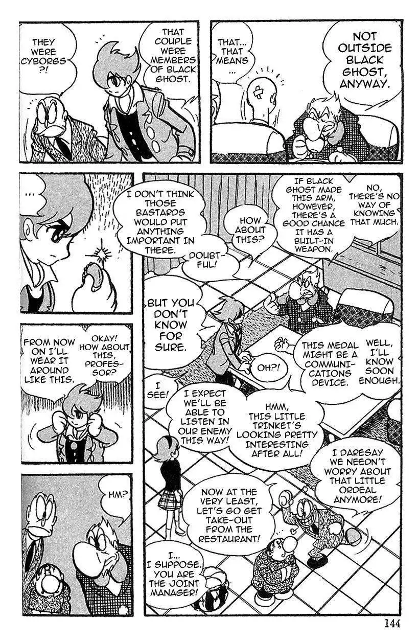 Cyborg 009 Chapter 63 18